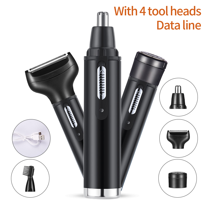 Electric Razor - ماكينة تشذيب شعر الأنف والأذن الكهربائية