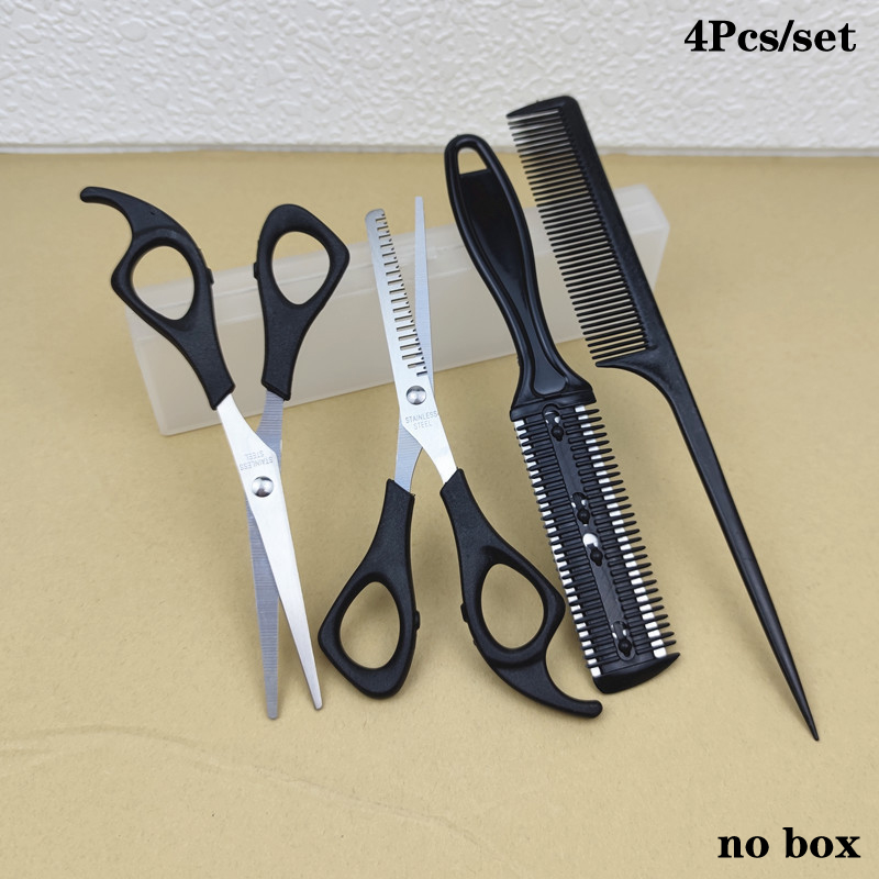 Grooming Scissors - جديد【4 قطع من مقصات الشعر، مقصات