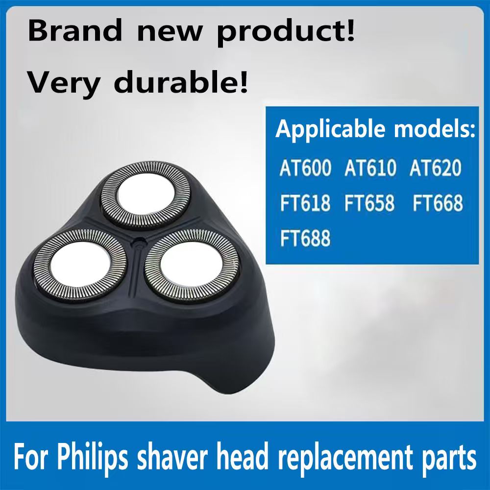 Electric Razor - رأس شفرة بديل لماكينة الحلاقة الكهربائية