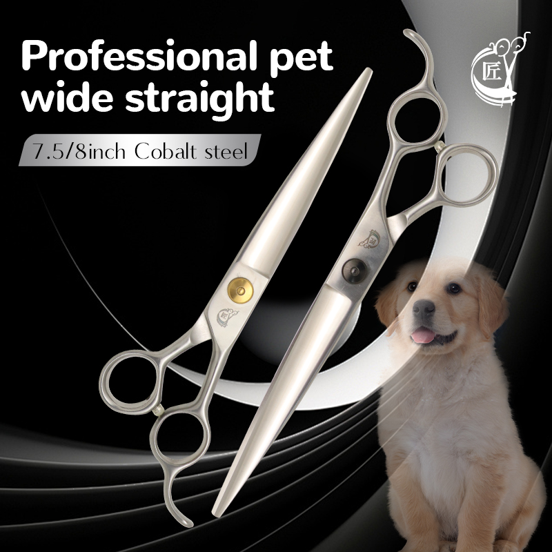 Grooming Scissors - مقص الحيوانات الأليفة الاحترافي من الفولاذ