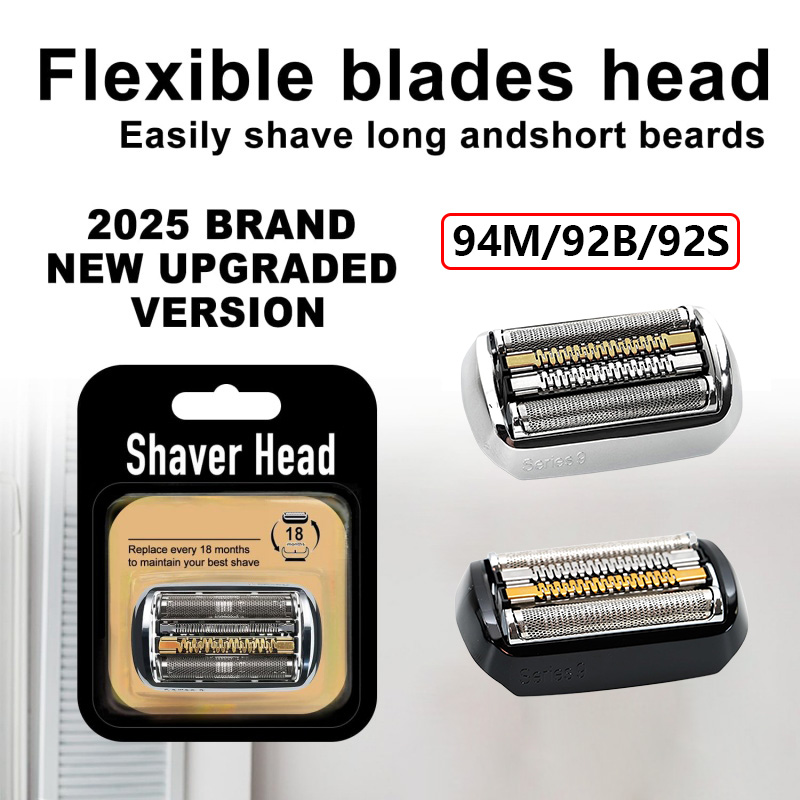 Electric Razor - رأس بديل جديد لماكينة الحلاقة الكهربائية