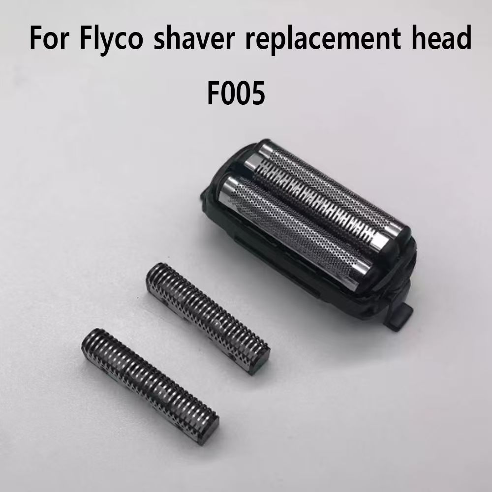 Electric Razor - رأس ماكينة حلاقة كهربائية جديد من