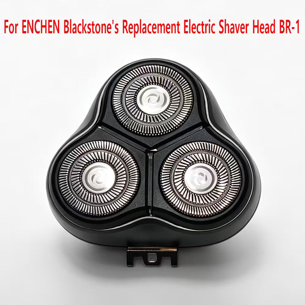 Electric Razor - رأس ماكينة حلاقة كهربائية بديلة من