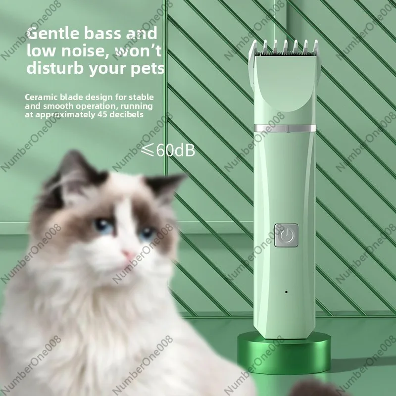 ماكينة حلاقة كهربائية هادئة قا - مراجعة Grooming Kit وسعره