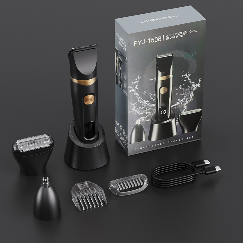 مجموعة العناية الشخصية الكهربا - مراجعة Mens Grooming Travel Kit وسعره