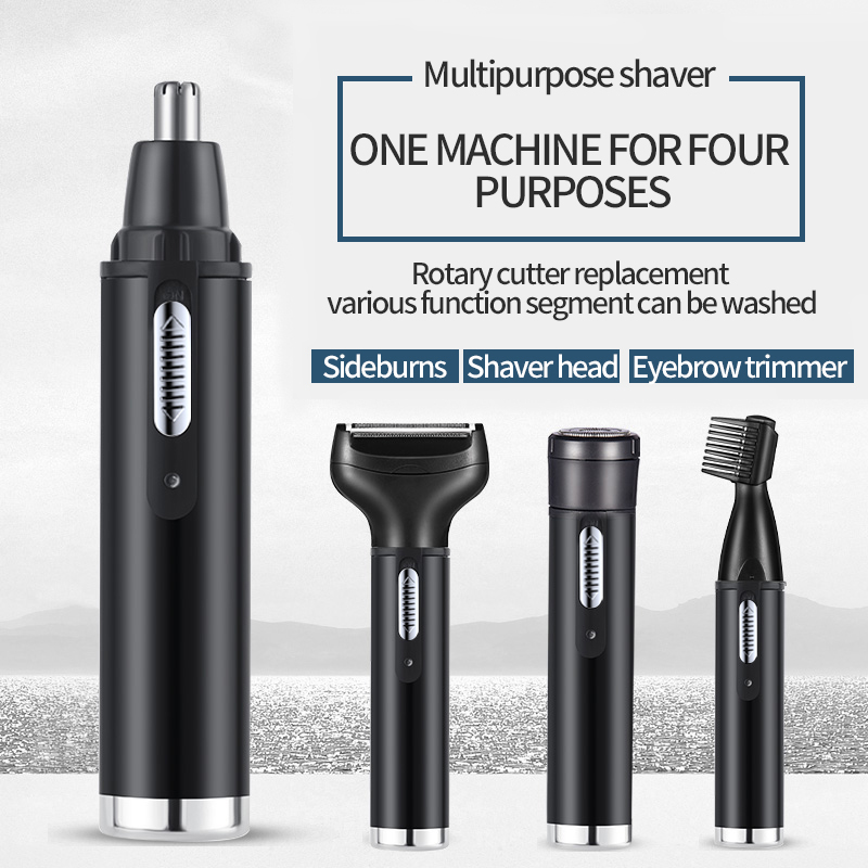 ماكينة تشذيب شعر الأنف والأذن  - مراجعة Electric Razor وسعره