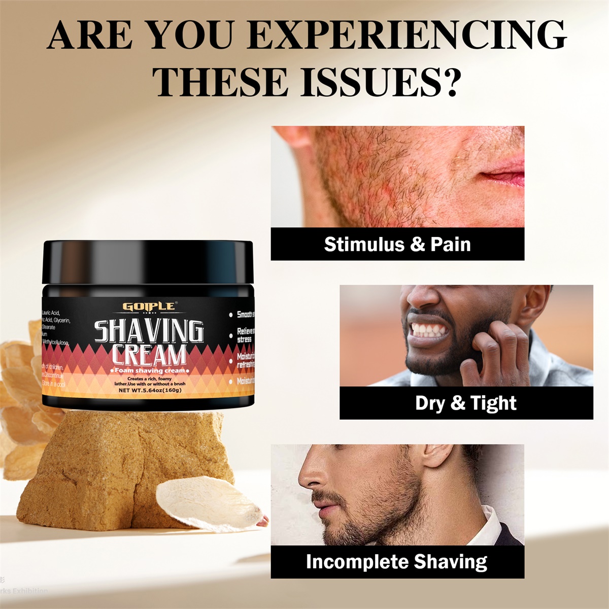 طقم كريم العناية بالحلاقة للرج - مراجعة Shaving Cream وسعره