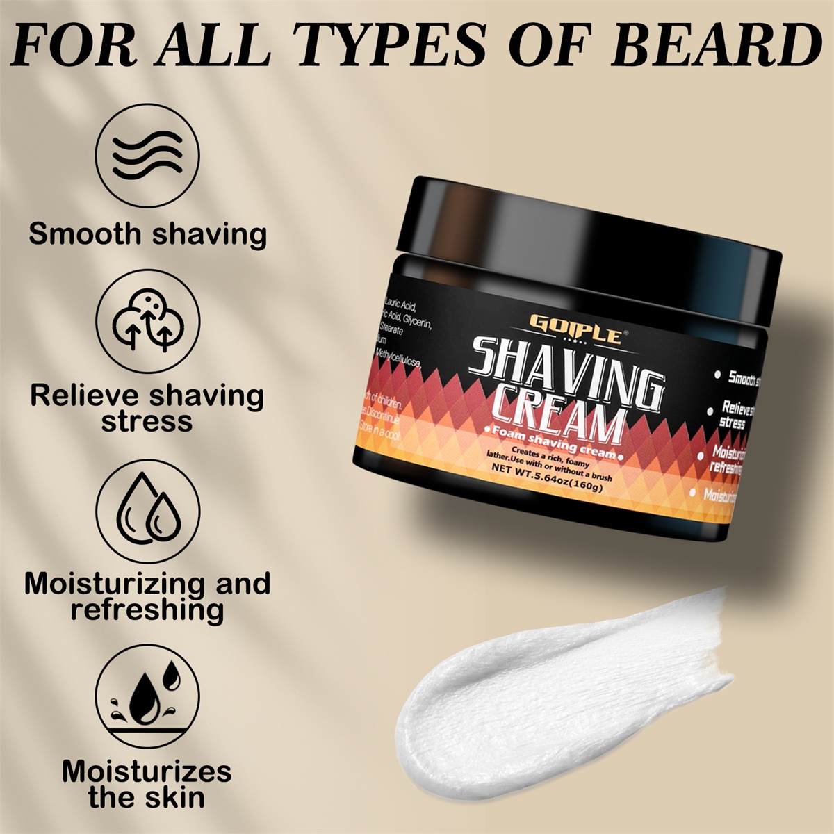 طقم كريم العناية بالحلاقة للرج - مراجعة Shaving Cream وسعره