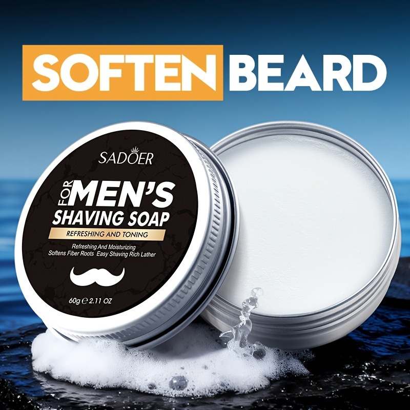 صابون حلاقة للرجال 60 جرام يحت - مراجعة Beard Oil وسعره