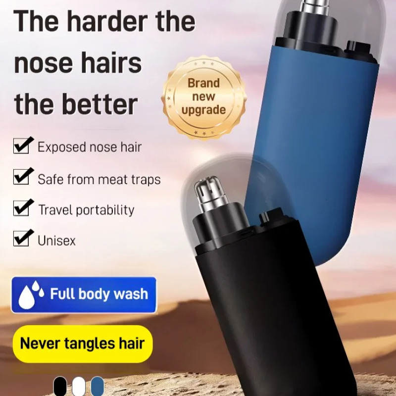 ماكينة تشذيب شعر الأنف الكهربا - مراجعة Nose Trimmer وسعره