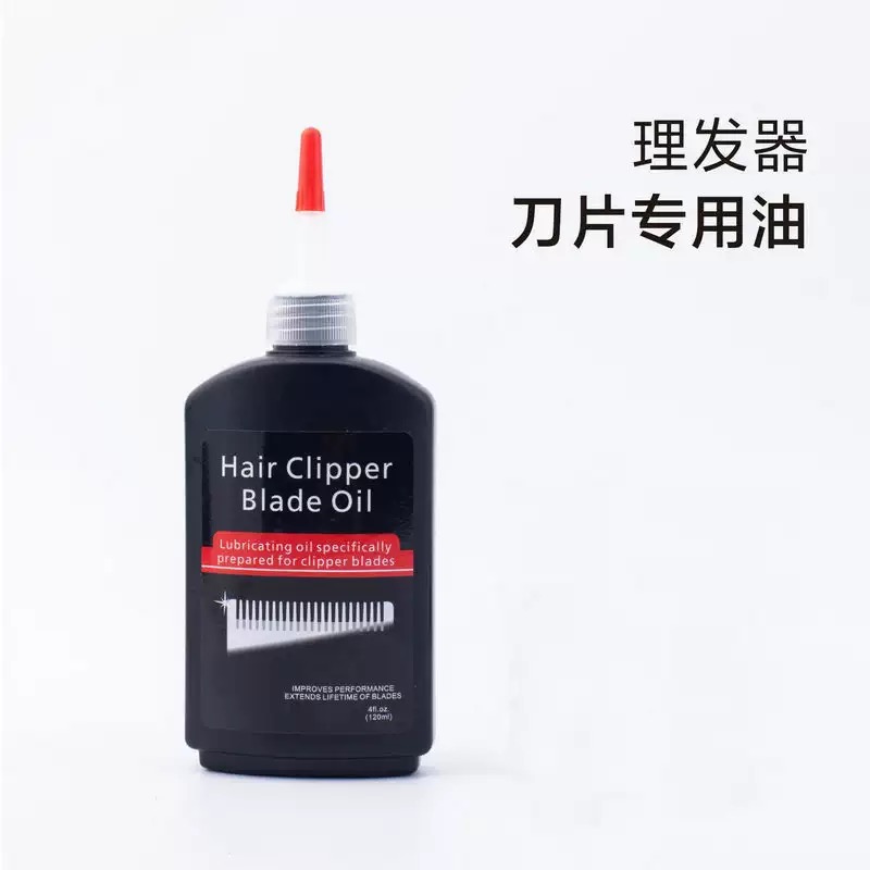 زيت تشحيم وصيانة ماكينات الحلا - مراجعة Hair Clipper وسعره