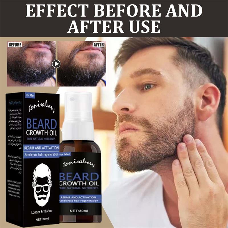 زيت نمو اللحية، بلسم شمع اللحي - مراجعة Beard Oil وسعره