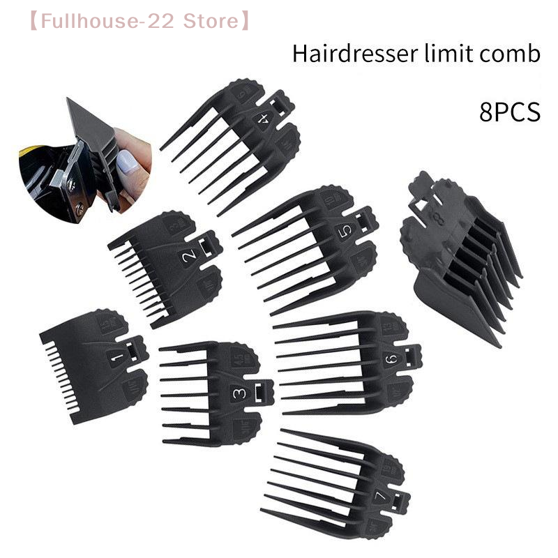 【MAX-22】8 قطع/مجموعة أمشاط تحد - مراجعة Hair Clipper وسعره