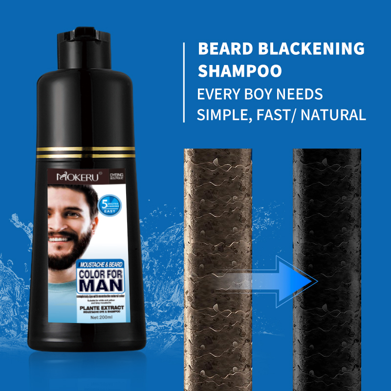 شامبو جديد لصبغ اللحية والشعر، - مراجعة Shaving Cream وسعره