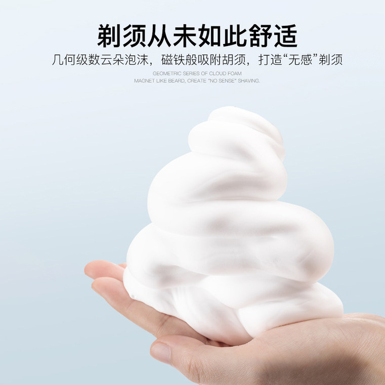 110 جرام صابون الحلاقة صابون ا - مراجعة Shaving Cream وسعره