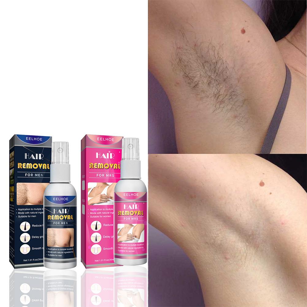 1/2 قطعة مزيل الشعر الدائم غير - مراجعة Shaving Cream وسعره