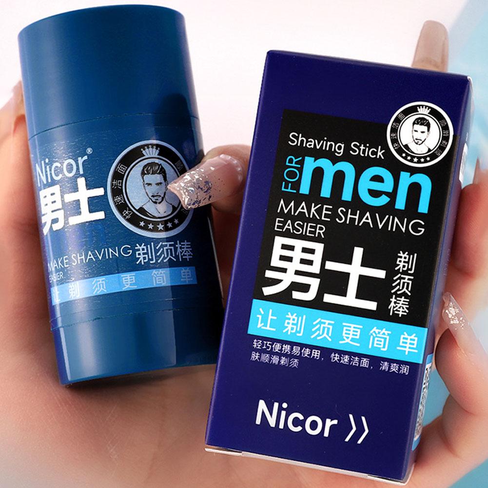 1 قطعة كريم الحلاقة الرجالي ين - مراجعة Shaving Cream وسعره