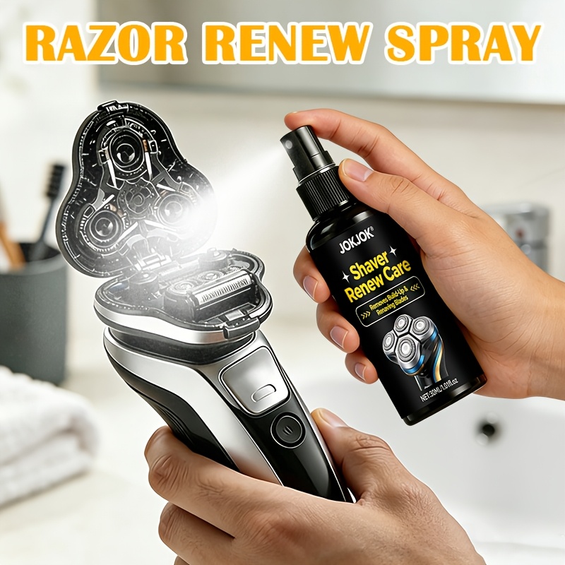 بخاخ العناية بالماكينة الحلاقة - مراجعة Aftershave وسعره