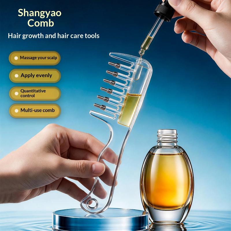 مشط تدليك للزيوت العطرية للجنس - مراجعة Beard Oil وسعره